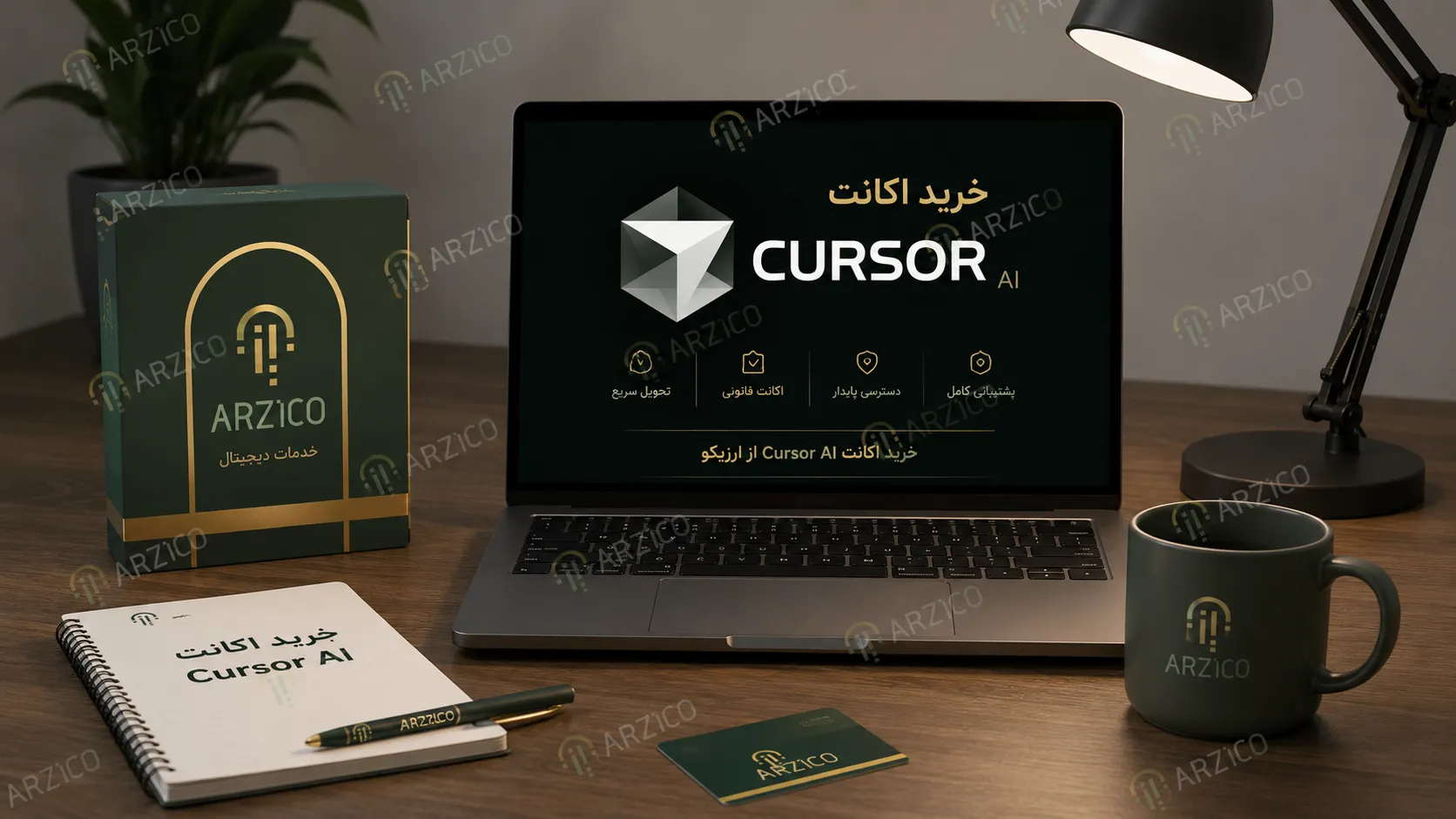 Cursor AI چیست و چه کاربردی برای برنامه&zwnj;نویسان دارد؟