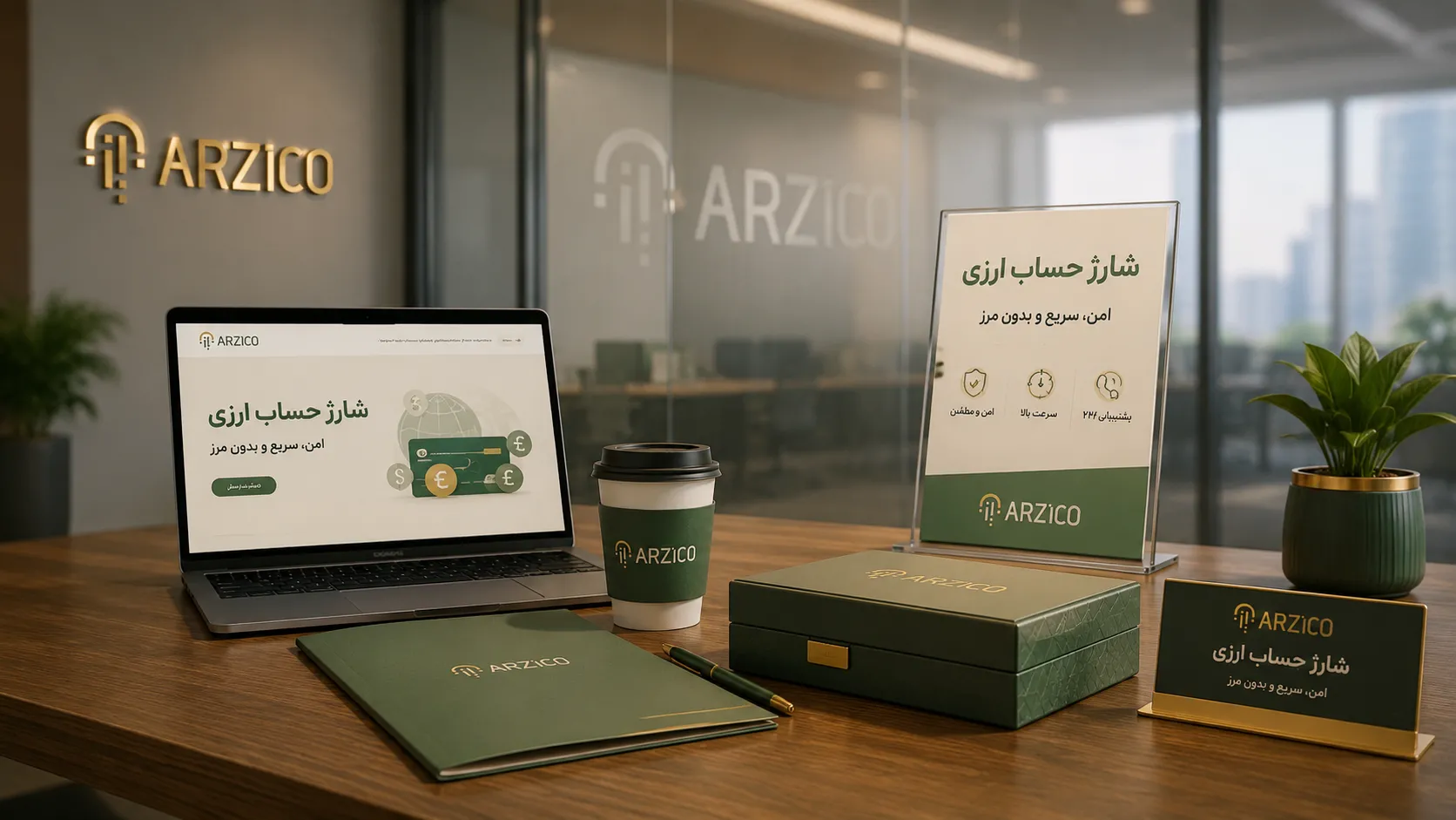 مدتزمان انجام شارژ حساب ارزی و عوامل مؤثر بر آن