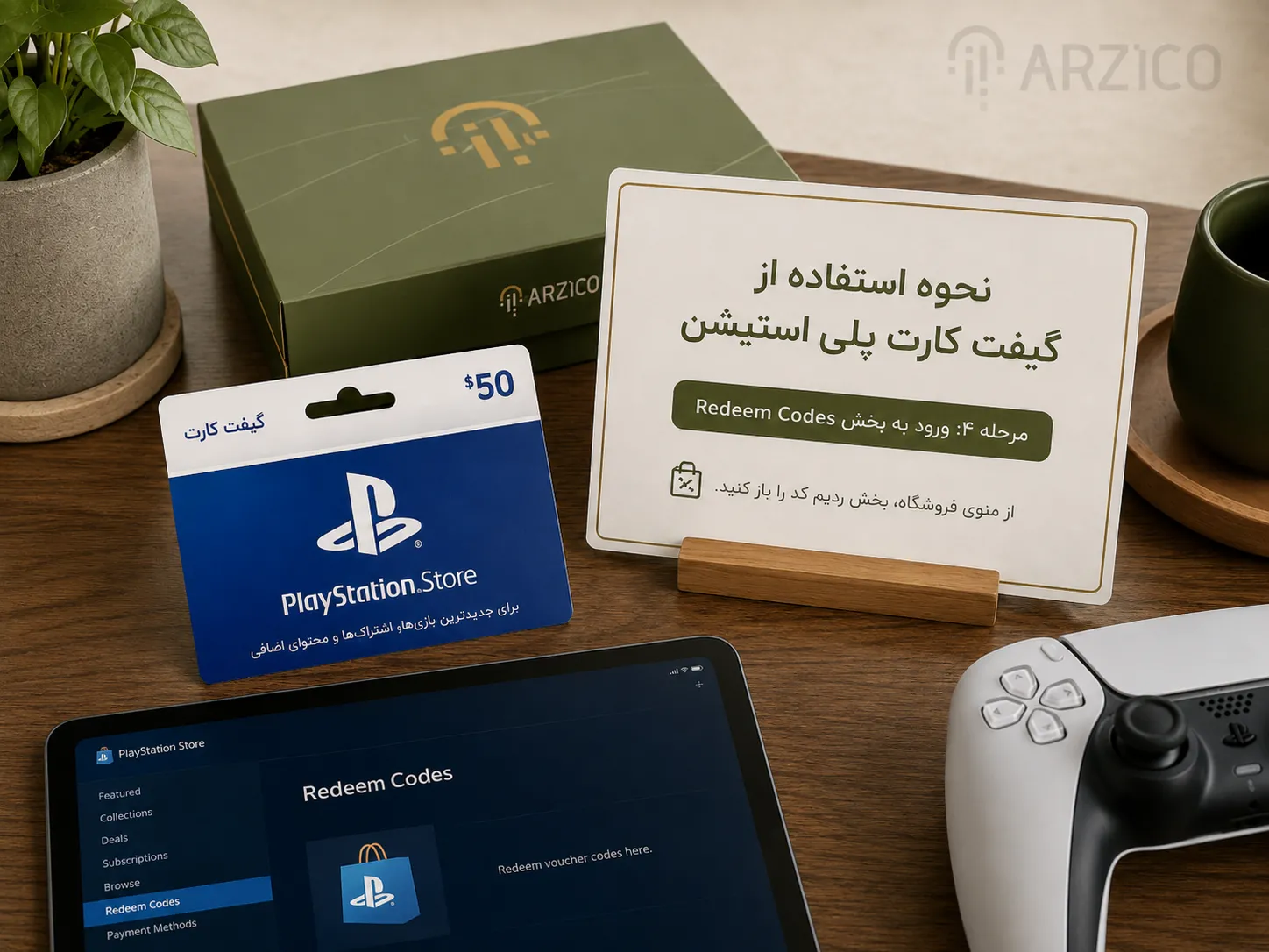 چرا ریجن گیفت کارت اهمیت دارد؟