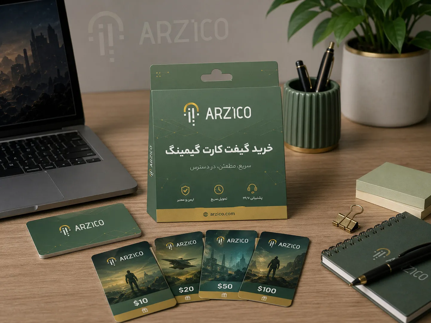 مزایای استفاده از گیفت کارت بازی برای گیمرها