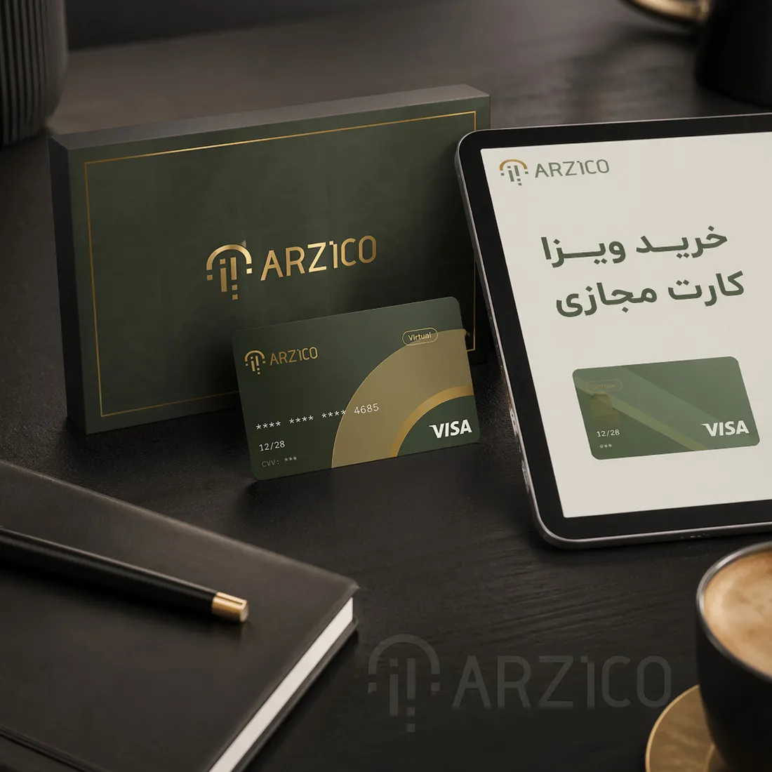 امنیت ویزا کارت مجازی؛ چقدر قابل اعتماد است؟