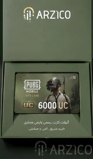 گیفت کارت پابجی چیست و چگونه کار میکند؟