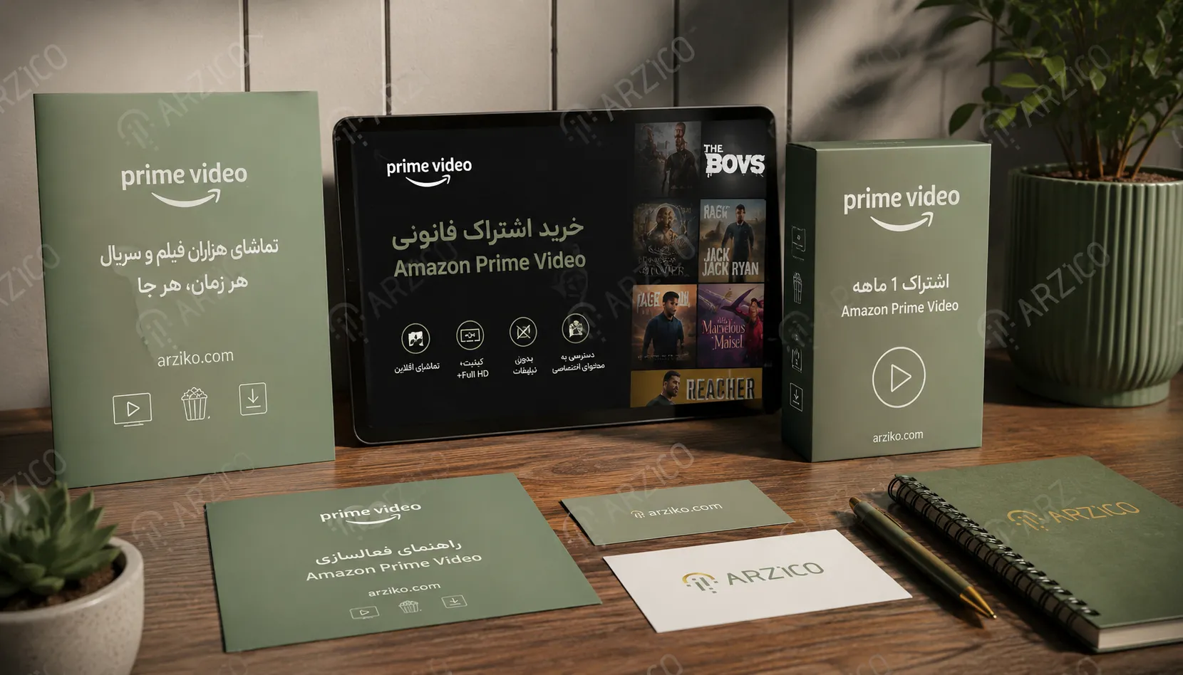 اشتراک Amazon Prime Video چیست و چه امکاناتی دارد؟