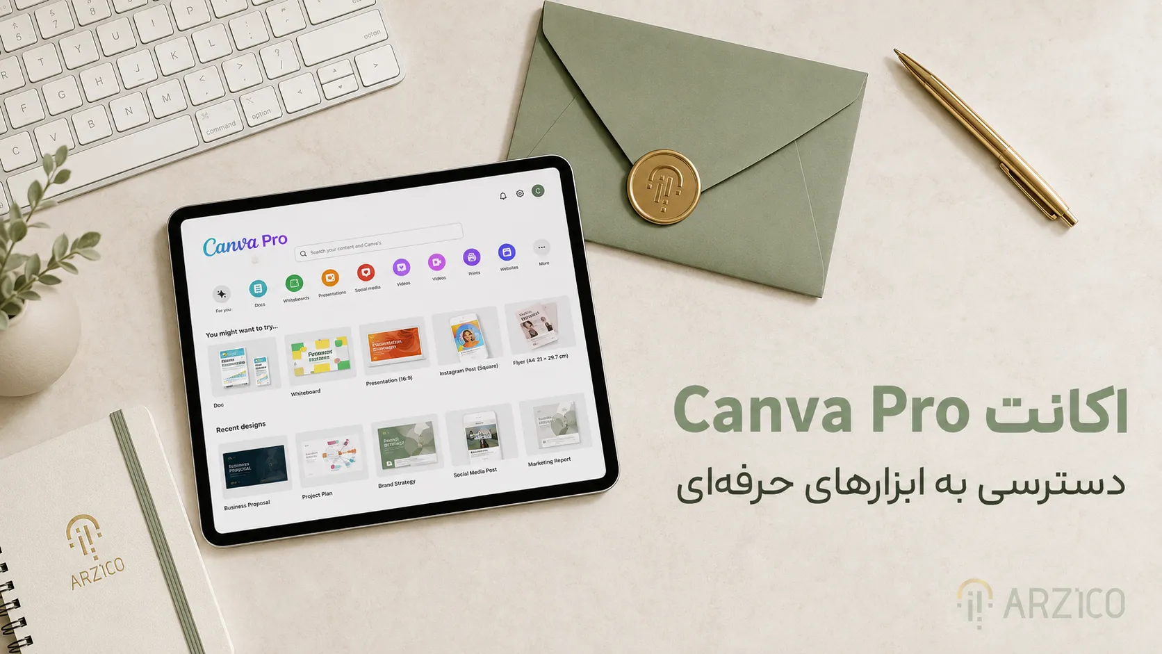 ۴. هنگام خرید اکانت Canva باید به چه نکاتی توجه کنیم؟