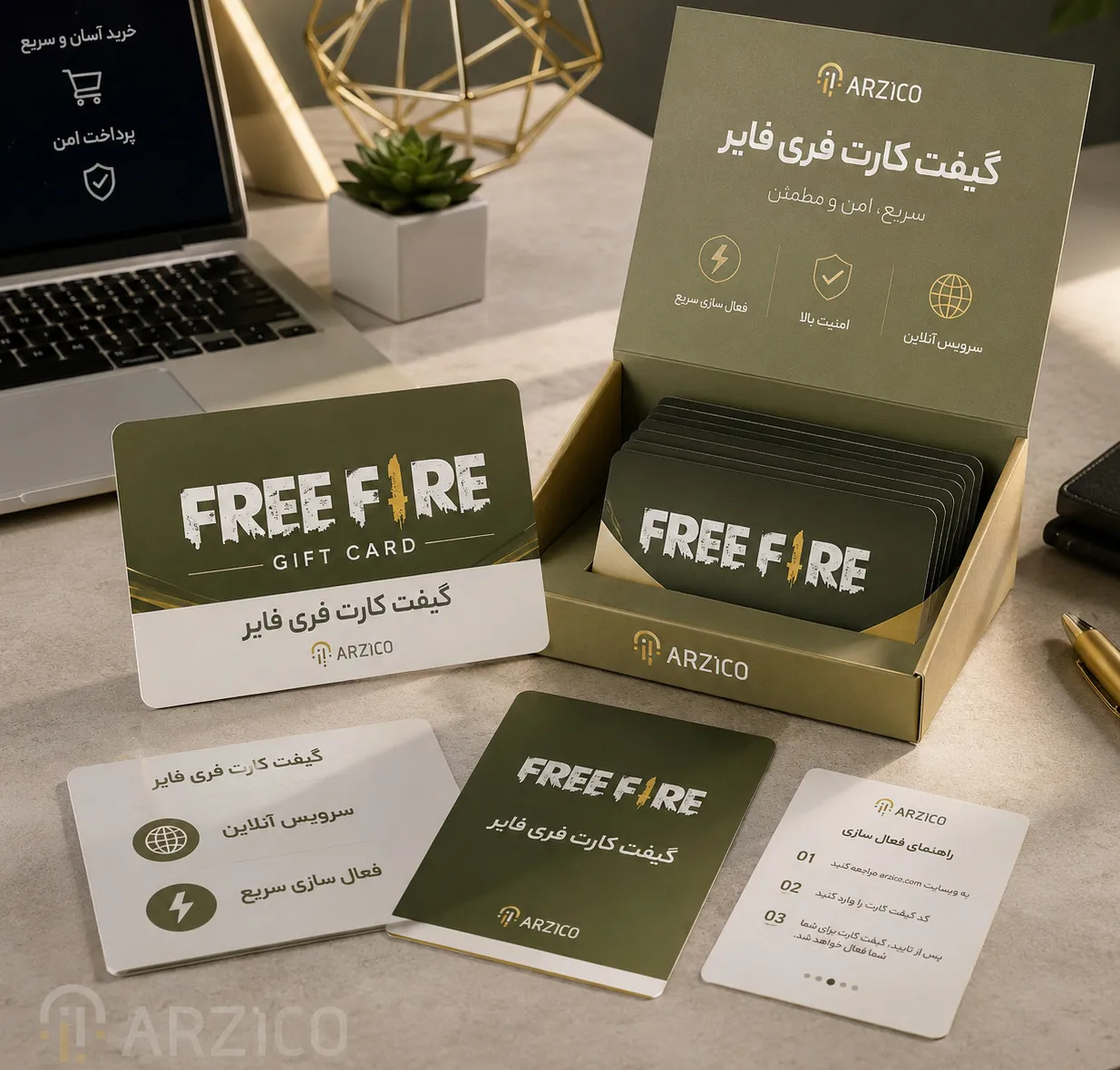 چگونه با گیفت کارت فری فایر جم دریافت کنیم؟