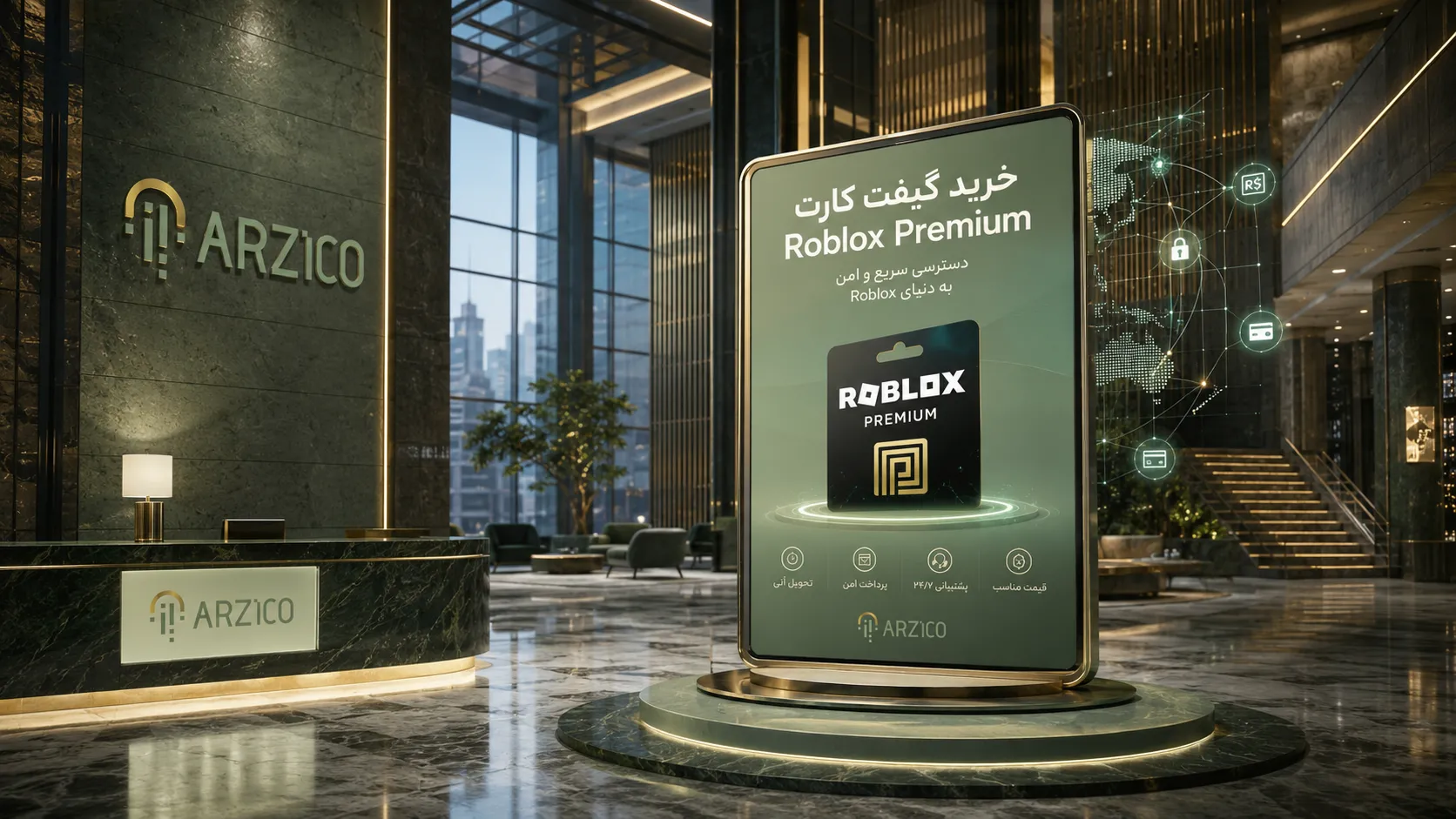 تفاوت Roblox Premium با حساب معمولی روبلاکس