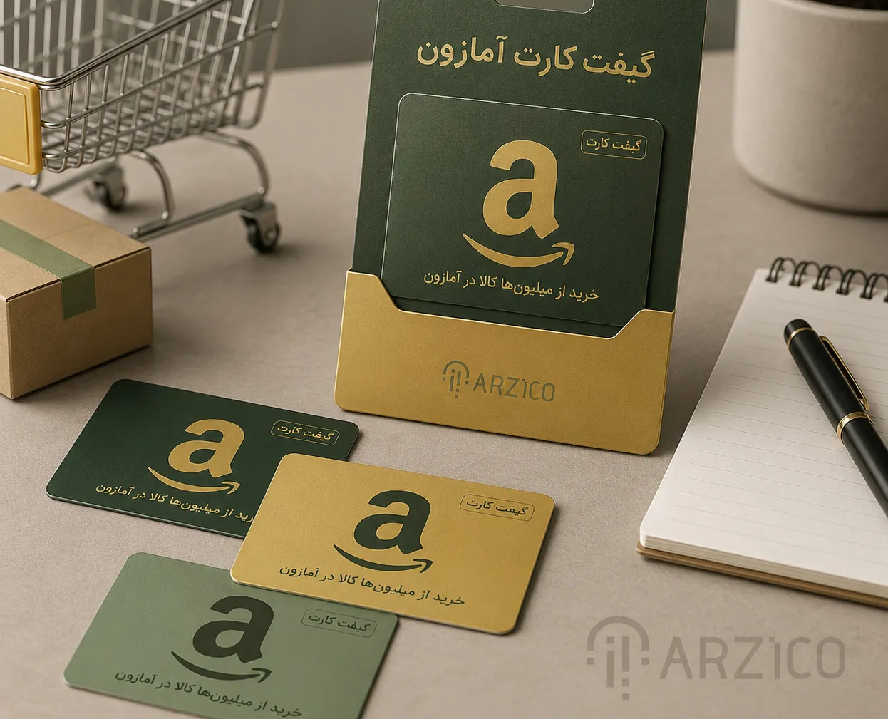 از کجا گیفت کارت آمازون معتبر بخریم؟