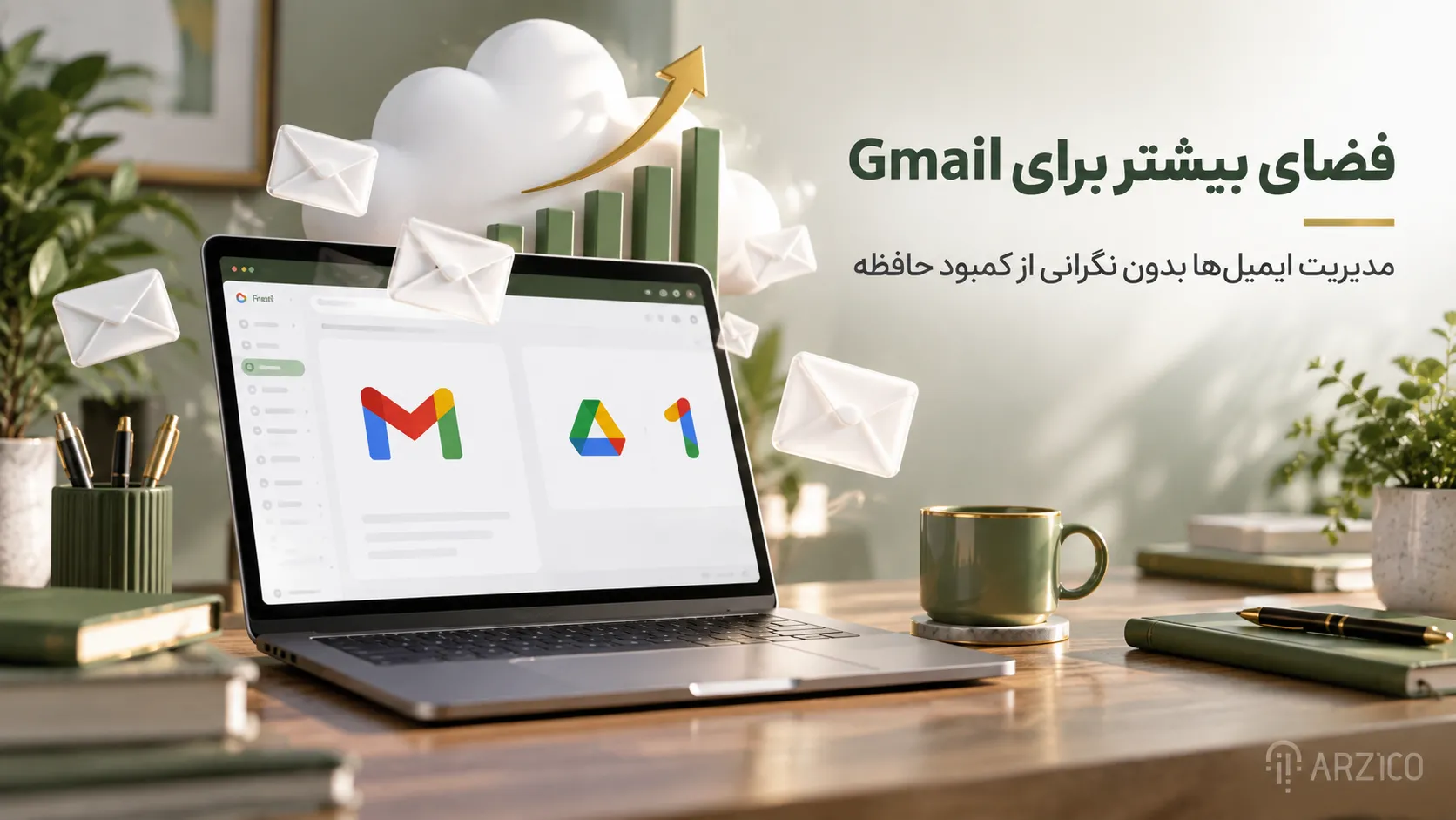 چگونه میزان فضای مصرفشده حساب گوگل را بررسی کنیم؟